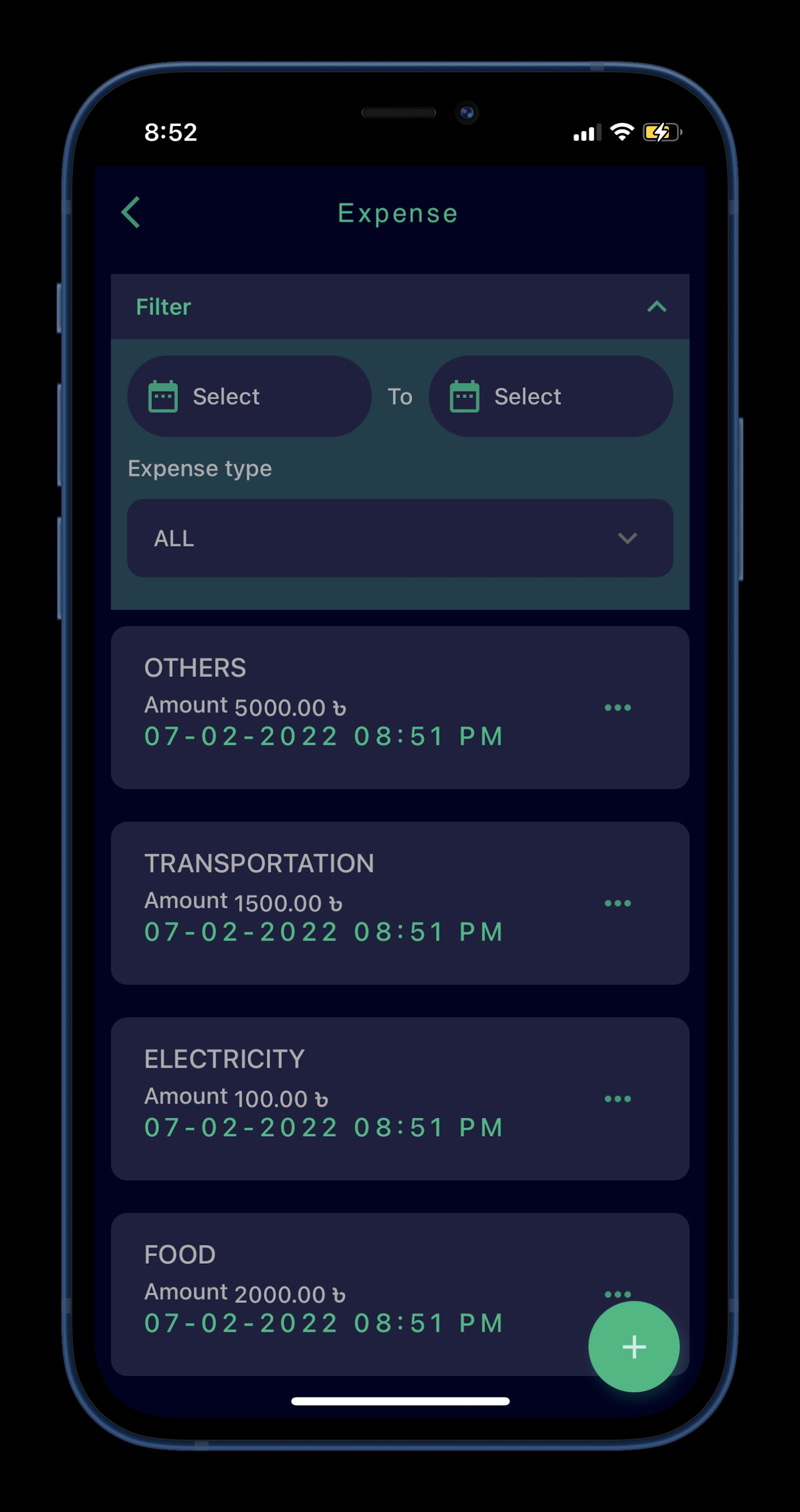 Expense Details image